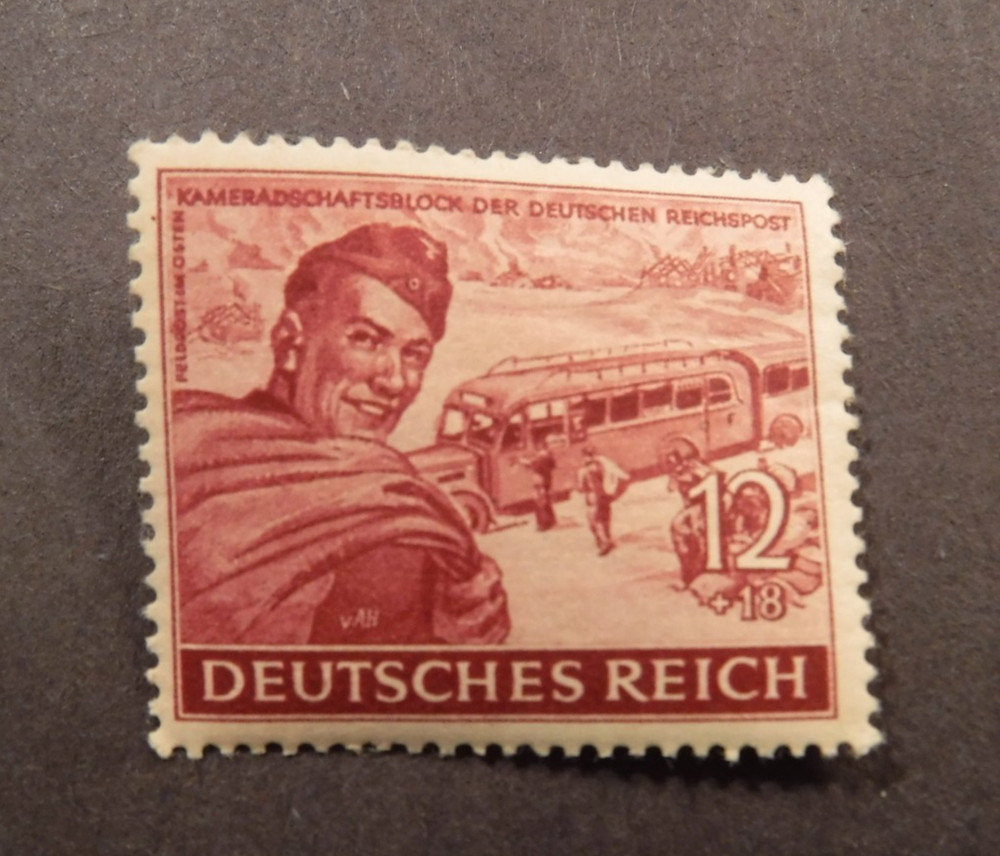 Scott#B274, 1944, 12 plus 18 pf., Field Post in the East Stamp, MNHOG