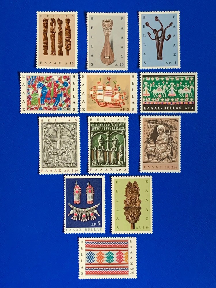 Greece – 1966 – Greek Popular Art – MNH**