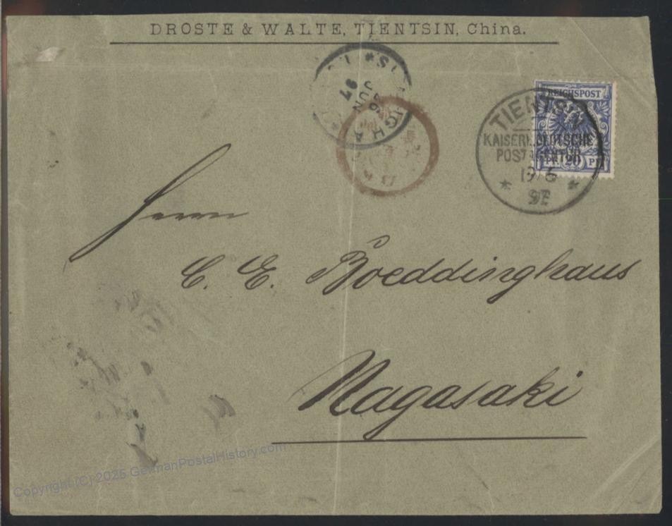 Germany 1897 China Shanghai MiV48 Forerunner Cover NAGASAKI JAPAN 113511