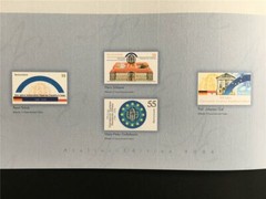 GERMAN POST ART-EDITION 2006/16 FRANKFURT/ODER UNIVERSITÄT VIADRINA