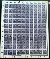Germany O5 / 1920-1921 20pf Official Stamps / Full Sheet / MNH / Imperfection