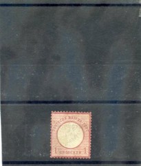 GERMANY Sc 17(MI 19)*F-VF OG 1872 1G CARMINE, LARGE SHIELD, $150