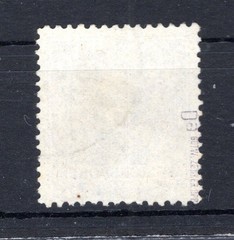 DR-Krone/Adler 45bD Mounted BPP 50EUR (GA4872) Used Stamped Cert BPP