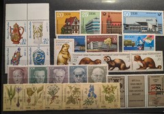 East Germany / DDR 1982 Complete Year Set MNH