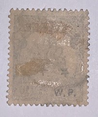 Travelstamps; German East Africa Germany stamps 10p Kaisers Yacht SIGNED Used