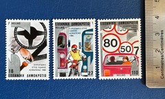 Greece – 1986 – Road Safety – MNH**