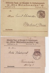 2173 GERMANY 1894 NEWSPAPER WRAPPER X 2 pmkd. ESSLINGEN 13.10.1894