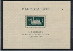 Germany Poland Danzig 1937 Philatelic Exibition DAPOSTA Souvenir Sheet, MNH