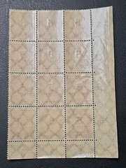 🇩🇪 Germany 1923 , Deutsches Reich 12 Stamps MNH OG 5 Millionen Hyperinflation
