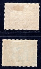 BELGIAN MILITARY POST MALMEDY 1920 11C,13C * RARE PERFORATIONS FLAWLESS (Z5666
