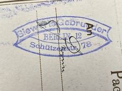 1895 GERMANY BERLIN LOCAL POST PACKETFAHRT (Special Red Mailbox) POSTAL CARD