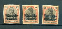 Morocco 50I IIa b Rarely Offered MNH Postfresh (71812) Example Image