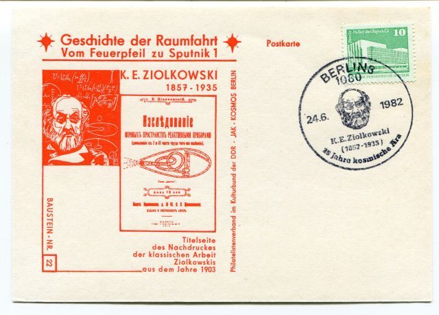 1982 Geschichte Raumfahrt Vom Feuerpfeil Sputnik 1 Ziolkowski Berlin 8 1080 DDR