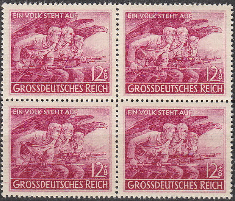 Stamp Germany Mi 908 Sc B291 Block 1945 WWII 3d Reich Storm Trooper Army MNH