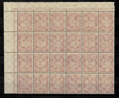 Germany Weimar Republic 1923 ☀ Airmail 5Mk. Orange Red Mi.263 (4×6) ☀ MNH**