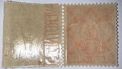 Travelstamps: 1922 Germany DR Deutsches Reich 150pf Stamp Scott #175 MNH OG