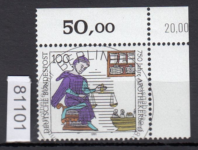 Set 1991, Mich. No.: 1490 Cancelled Corner Margin KBWZ Berlin ESST