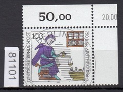 Set 1991, Mich. No.: 1490 Cancelled Corner Margin KBWZ Berlin ESST