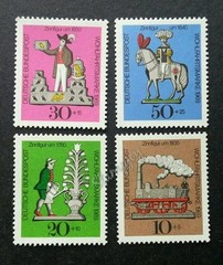 Germany The World Of The Game 1969 (II) Youth Toy Train Horse (stamp) MNH