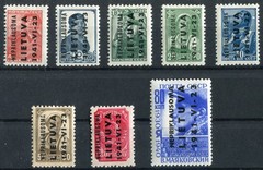DR German occupation Lithuania 2nd WWII LOT ex. 1-9 Mint 1941 MNH