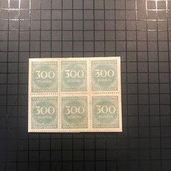 1923 300 MARK GERMANY POSTAGE STAMP