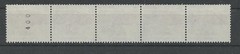 Germany Federal Republic 1990 Michel 1469 MNH Coil Strip of 5 w/ Control Number