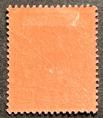 Travelstamps: GERMANY MARIANEN STAMPS Kaiser’s Yacht Mint OG H 80pf UNWMK