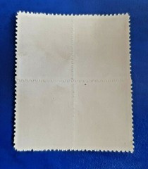 Germany Stamps Allied Occupation Berlin 4x 5 Pfennig Block SBZ Mi. Nr. 1 (19743)