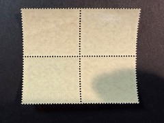 Germany # 584-585 MNH* Block of 4 2024 Scott Catalogue Value $ 15.00