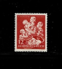 Germany Stamp- Scott # B246-12 + 38pf-Mint/VLH-OG-1943-Semi Postal