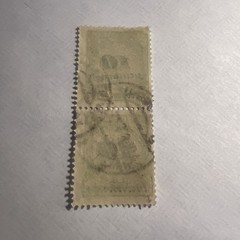 Germany Stamp Deutsches Reich 50 Milliarden Mark 1923. Pair