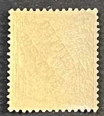 Travelstamps: GERMANY GERMAN MOROCCO STAMPS 3pf/3Cent Mint OG H UnWMK