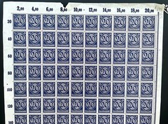 Germany O5 / 1920-1921 20pf Official Stamps / Full Sheet / MNH / Imperfection