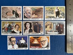 Greece – 1987 – Greek Theater – MNH**
