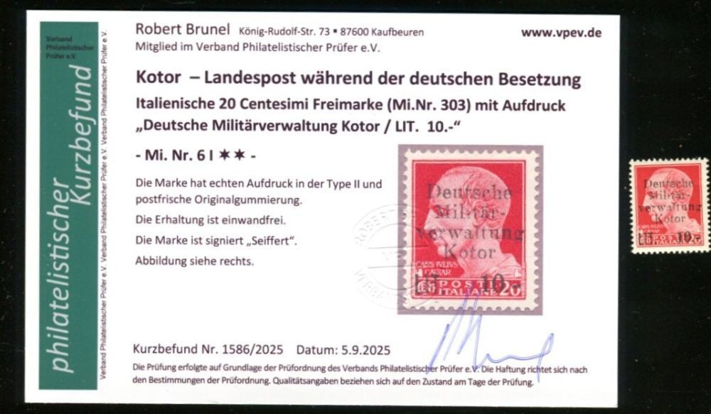 OCCUPATION WW II KOTOR 1944 6 ** MNH FLAWLESS Opinion BRUNEL VP(G2763