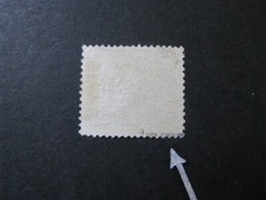 Germany Stamp Scott # 31 „Signed“