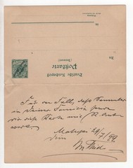 GERMANY NEW GUINEA 1899 5PF. POSTAL CARD WITH REPLY ATTACHED TIED „MATUPI“