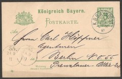 (AOP) Germany Bavaria 5pf green postal card used 1902 K.B. BAHNPOST