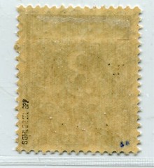 GERMANY AMERICAN BRITISH OCCUPATION 1948 UNISSUED MICHEL II/II MH SCHLEGEL BPP