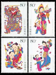 HDDM30 Germany Stamp DDR 2284-89 MNH 1982 Century Paintings in National Museum