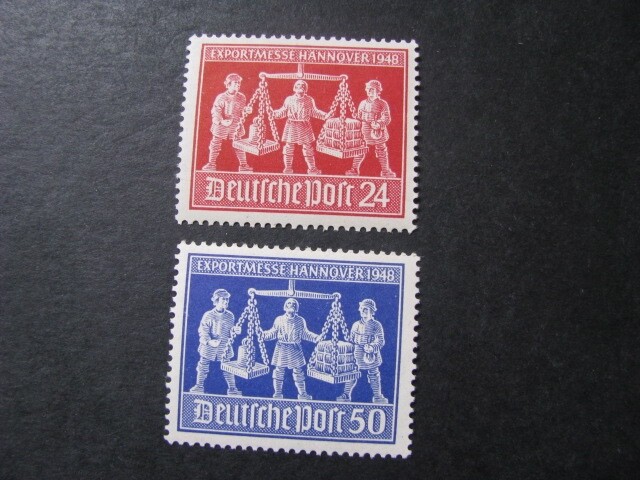 Germany Stamp Set Scott # 584-585 Never Hinged Unused