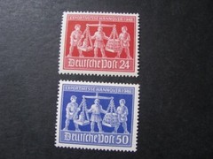 Germany Stamp Set Scott # 584-585 Never Hinged Unused