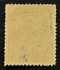 Travelstamps: 1945 Berlin Germany Stamps Scott #11N1 Mi 1 – Mint MNH OG
