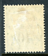 GANDALF – Germany 1914 Togo 10pf/5pf OP Yacht Scott #155 Mint Y52