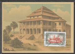 ✔️ Deutsches Reich Colonies 1910 South-West Africa RARE POSTCARD – REPRODUCTION