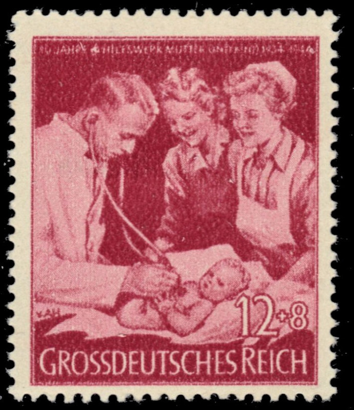 GERMANY B255 – Mother and Child Aid „Clinic“ (pc15343)