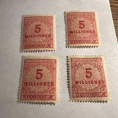 Deutsches Reich – 5 Millionen Mark, 5 000 000 Mark Briefmarke Roth. 4 Stamps