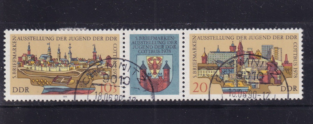DDR used 2343-4 Scott 1924-5 Youth Stamp Expo