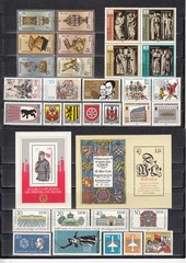 East Germany GDR DDR 1983 – complete year set + 1 minisheet – MNH