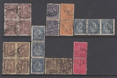 Germany BACK OF THE BOOK group – Nice Multiples cv$12.00++